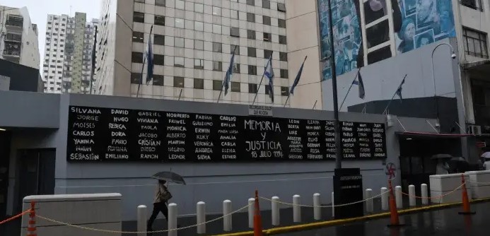 Se produjo una amenaza dirigida a la sede de la AMIA